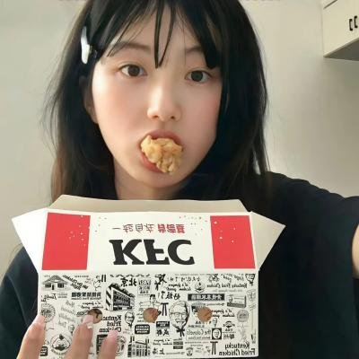 亲爱的女士